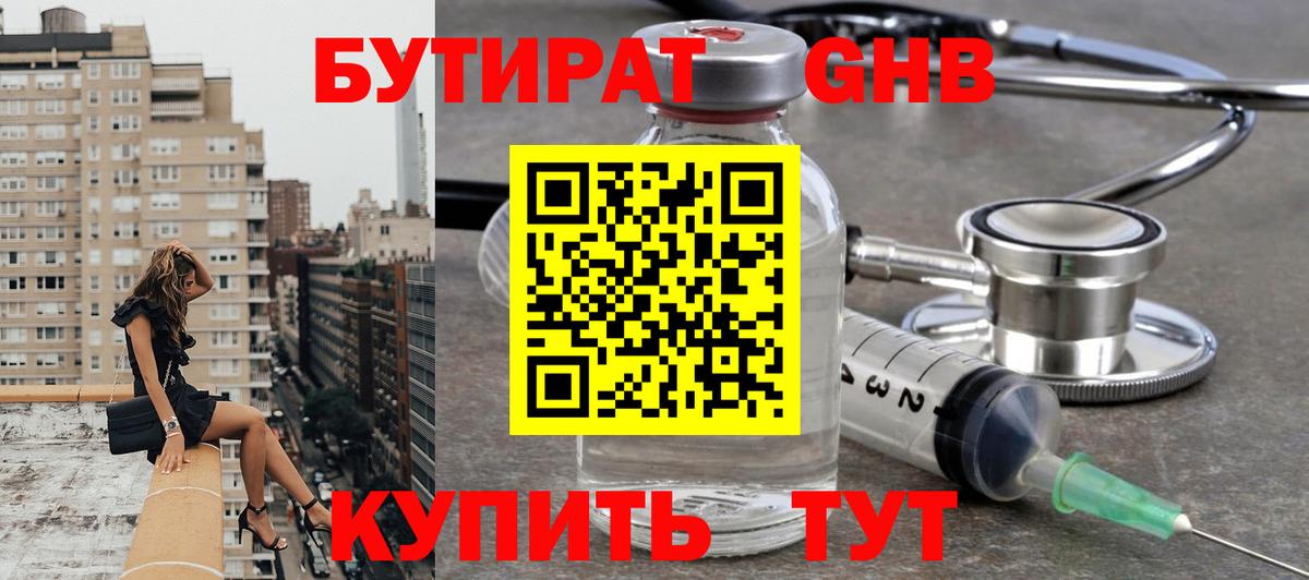 A-PVP Ирбит