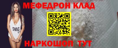 кокаин колумбия Беслан