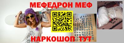 кокаин колумбия Беслан