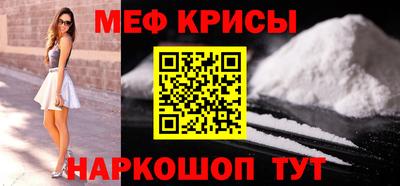 ALPHA-PVP Берёзовский