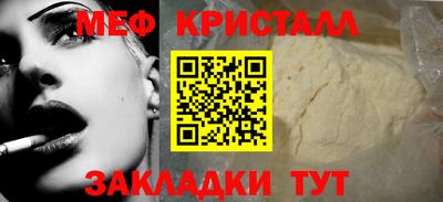 кокаин колумбия Беслан
