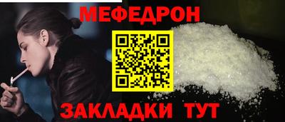 ALPHA-PVP Берёзовский