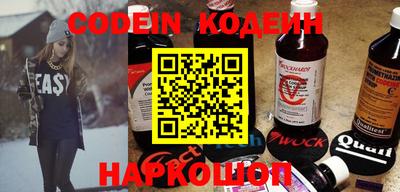 кокаин колумбия Беслан