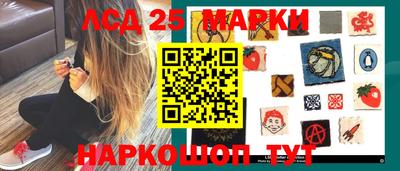 кокаин колумбия Беслан
