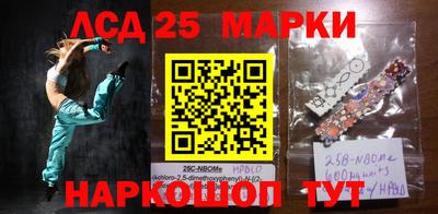 ALPHA-PVP Берёзовский