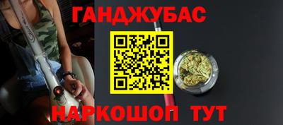 ALPHA-PVP Берёзовский