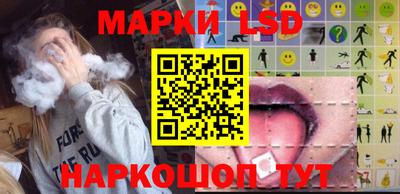 кокаин колумбия Беслан