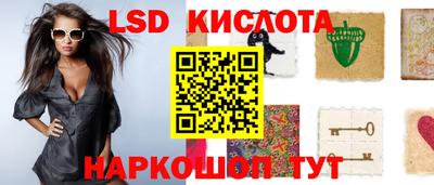 кокаин колумбия Беслан