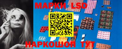 кокаин колумбия Беслан