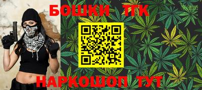 кокаин колумбия Беслан