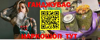 кокаин колумбия Беслан