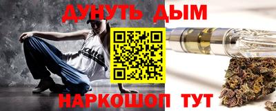 кокаин колумбия Беслан
