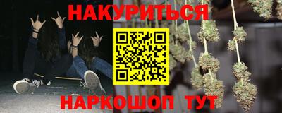 ALPHA-PVP Берёзовский