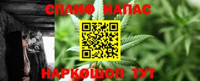 ГАЛЛЮЦИНОГЕННЫЕ ГРИБЫ Бийск