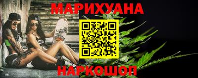 ALPHA-PVP Берёзовский