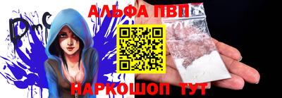 кокаин колумбия Беслан