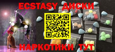 ALPHA-PVP Берёзовский