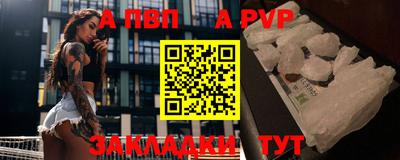 ГАЛЛЮЦИНОГЕННЫЕ ГРИБЫ Бийск