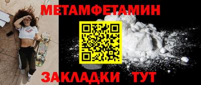 кокаин колумбия Беслан