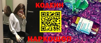 ALPHA-PVP Берёзовский
