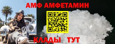 кокаин колумбия Беслан