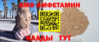 кокаин колумбия Беслан