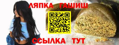кокаин колумбия Беслан
