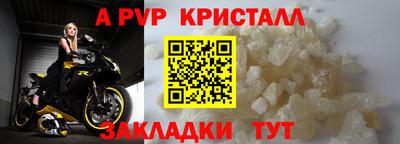 кокаин колумбия Беслан