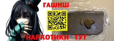 кокаин колумбия Беслан