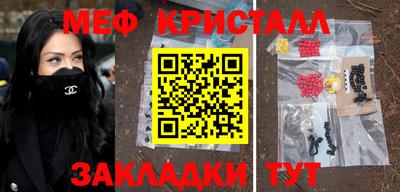 ГАЛЛЮЦИНОГЕННЫЕ ГРИБЫ Бийск