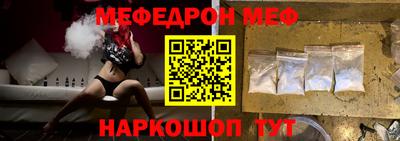 ALPHA-PVP Берёзовский