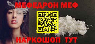 ALPHA-PVP Берёзовский