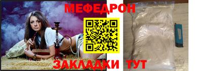 кокаин колумбия Беслан