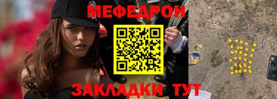 кокаин колумбия Беслан